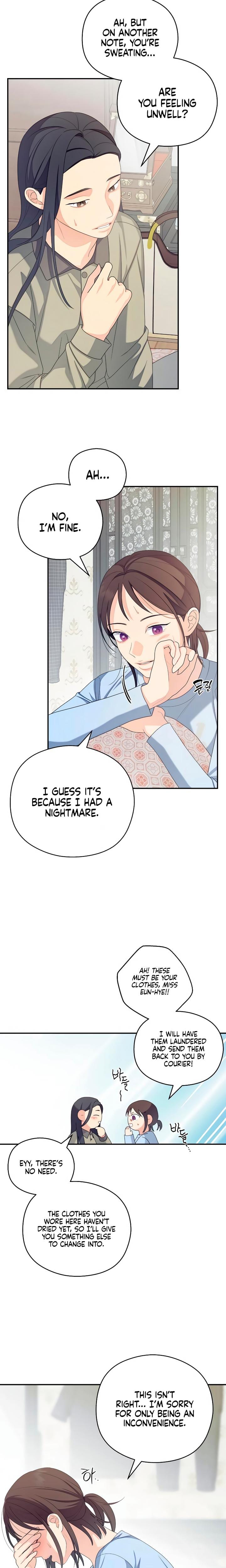 How Far Are You Okay With? (Uncensored), chapter 34, page 7 of 26