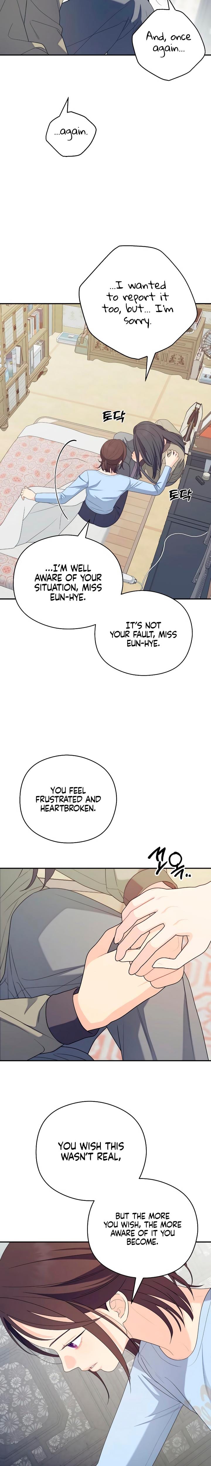 How Far Are You Okay With? (Uncensored), chapter 34, page 10 of 26