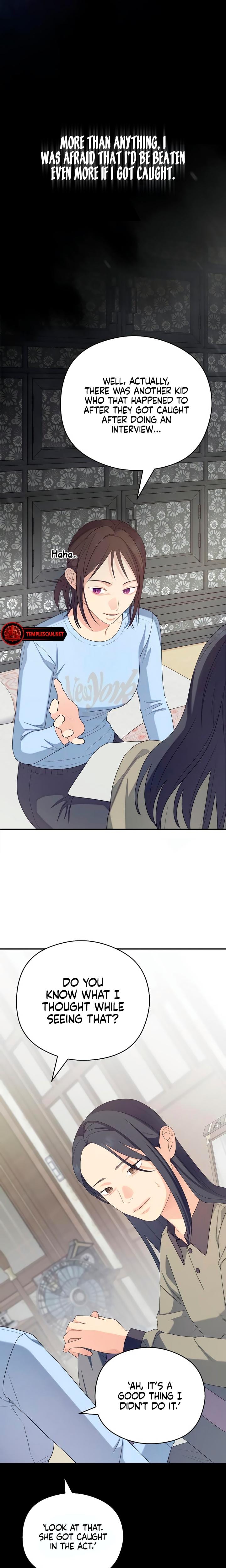How Far Are You Okay With? (Uncensored), chapter 34, page 15 of 26