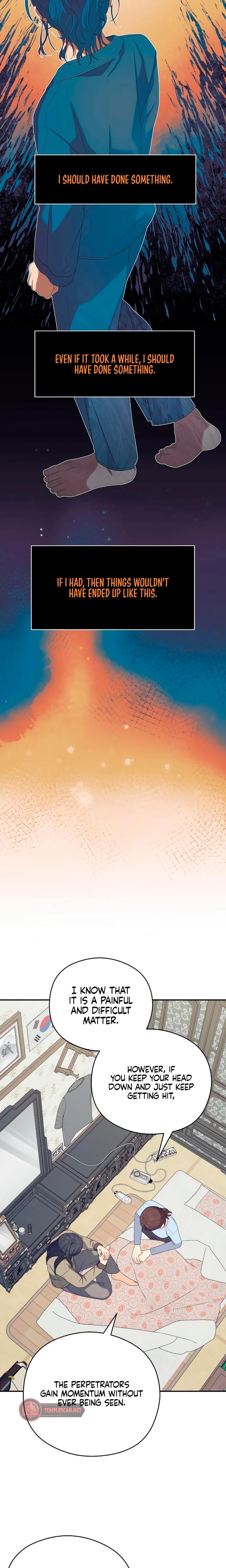 How Far Are You Okay With? (Uncensored), chapter 34, page 17 of 26