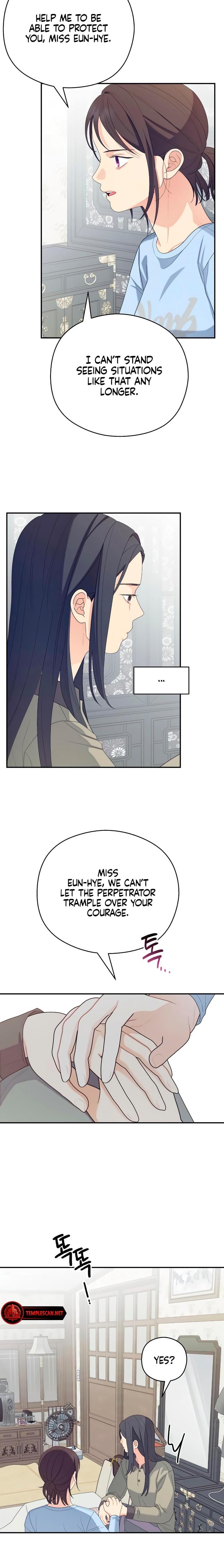 How Far Are You Okay With? (Uncensored), chapter 34, page 18 of 26