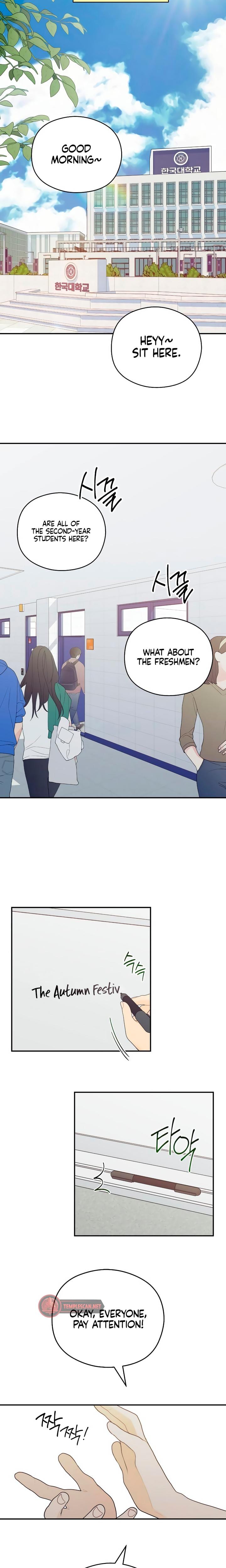 How Far Are You Okay With? (Uncensored), chapter 34, page 25 of 26