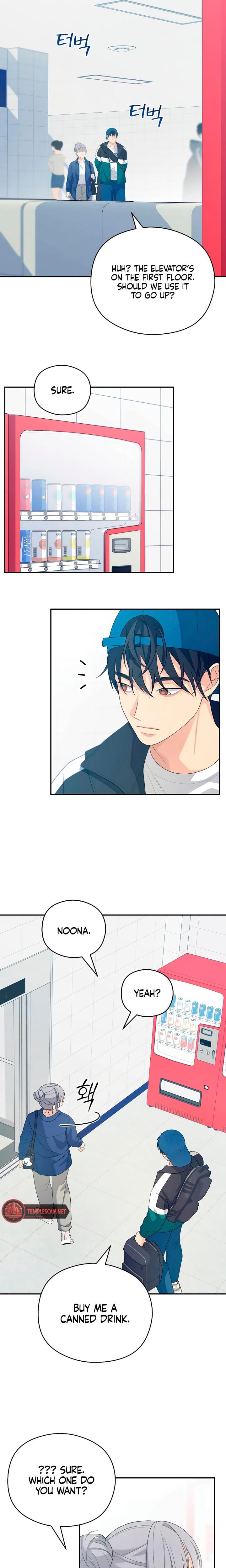 How Far Are You Okay With? (Uncensored), chapter 36, page 15 of 22