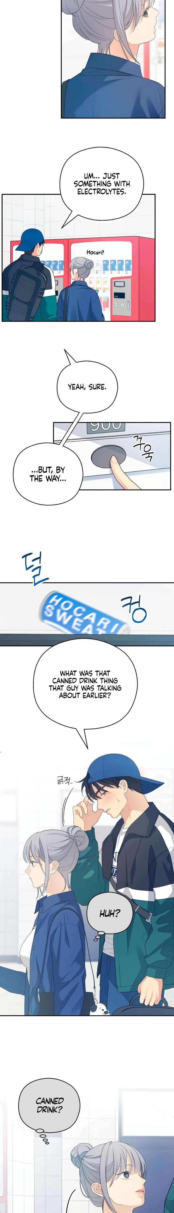 How Far Are You Okay With? (Uncensored), chapter 36, page 16 of 22