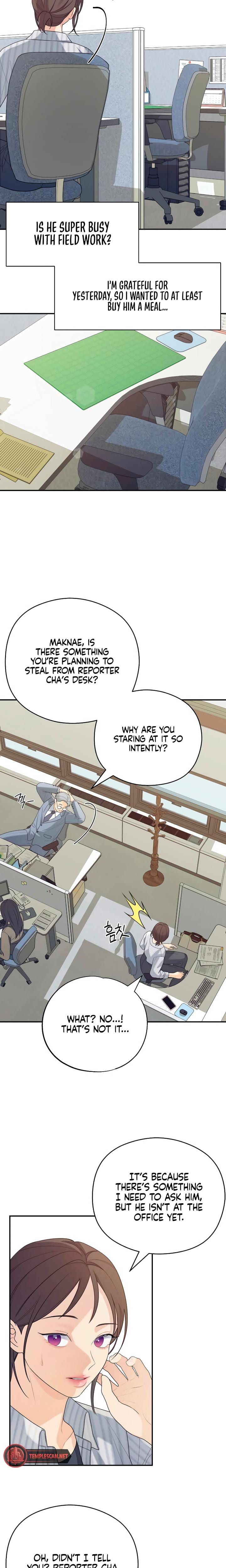 How Far Are You Okay With? (Uncensored), chapter 37, page 11 of 25