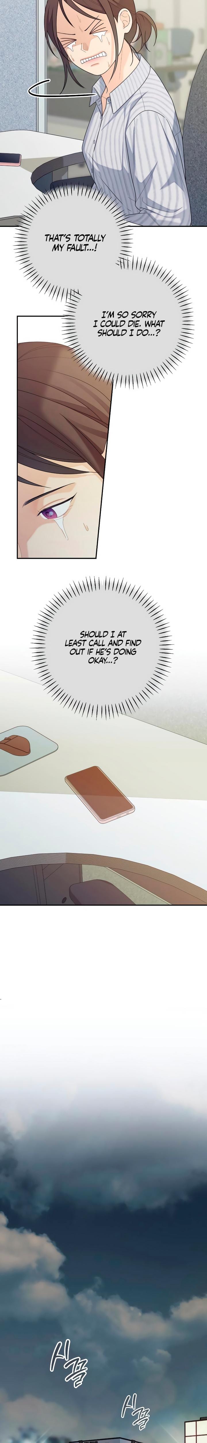 How Far Are You Okay With? (Uncensored), chapter 37, page 13 of 25