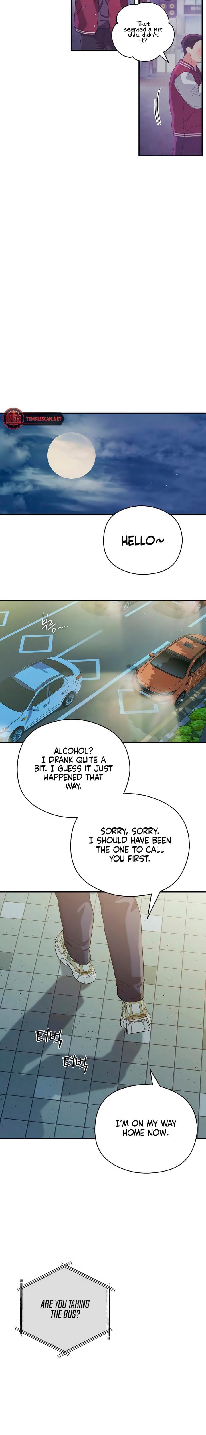 How Far Are You Okay With? (Uncensored), chapter 37, page 17 of 25