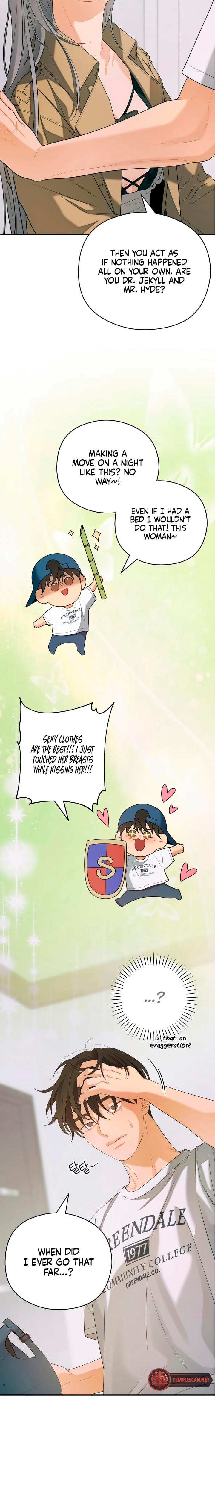 How Far Are You Okay With? (Uncensored), chapter 38, page 17 of 22
