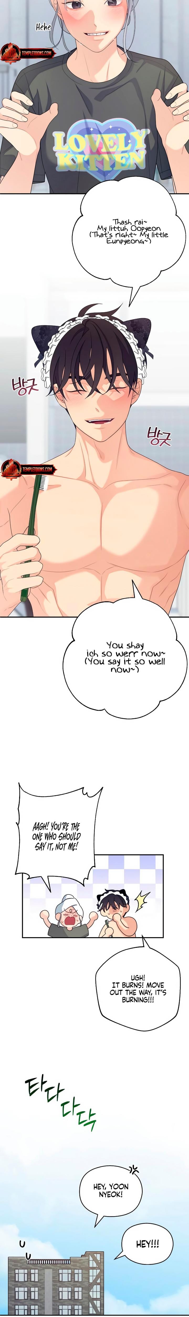 How Far Are You Okay With? (Uncensored), chapter 42, page 7 of 20