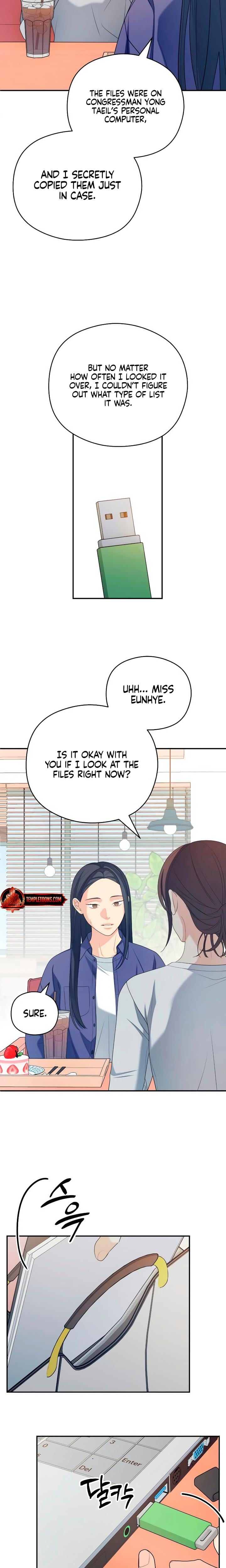 How Far Are You Okay With? (Uncensored), chapter 42, page 16 of 20