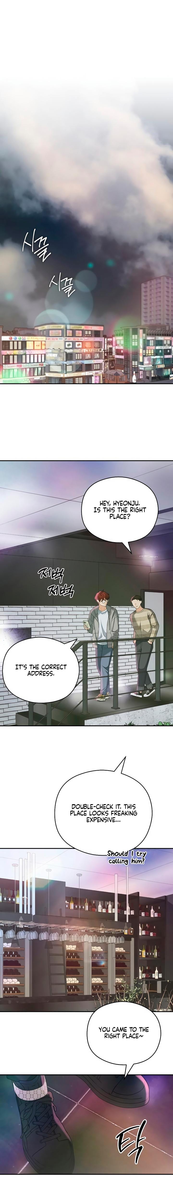 How Far Are You Okay With? (Uncensored), chapter 42, page 18 of 20