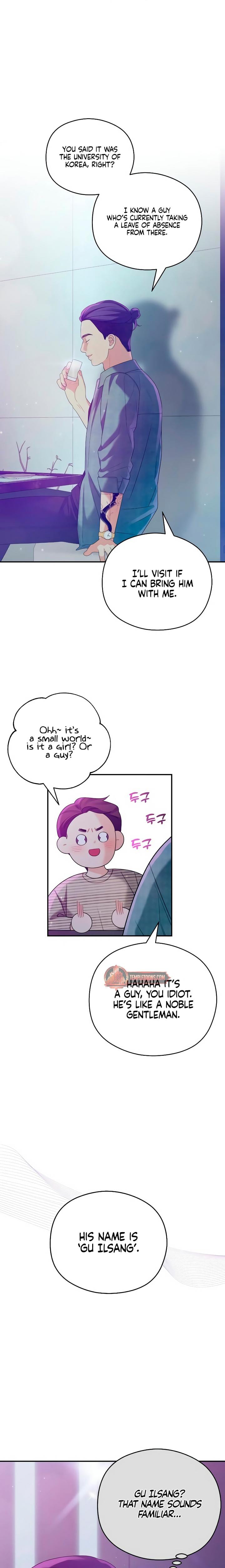 How Far Are You Okay With? (Uncensored), chapter 43, page 7 of 22