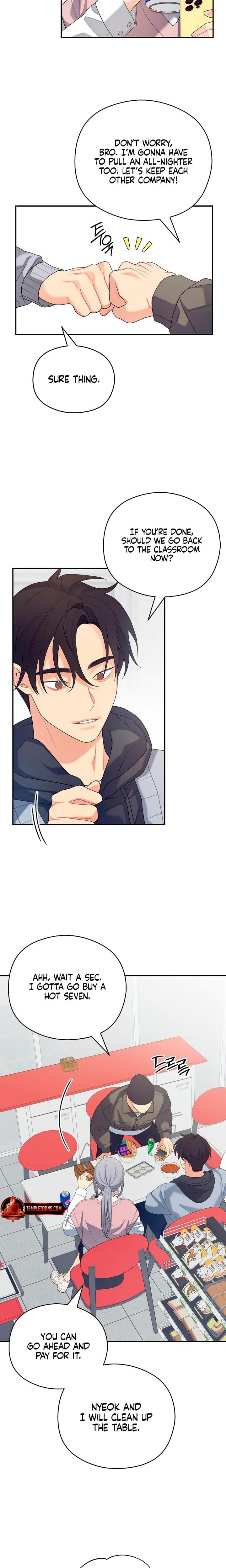 How Far Are You Okay With? (Uncensored), chapter 43, page 15 of 22