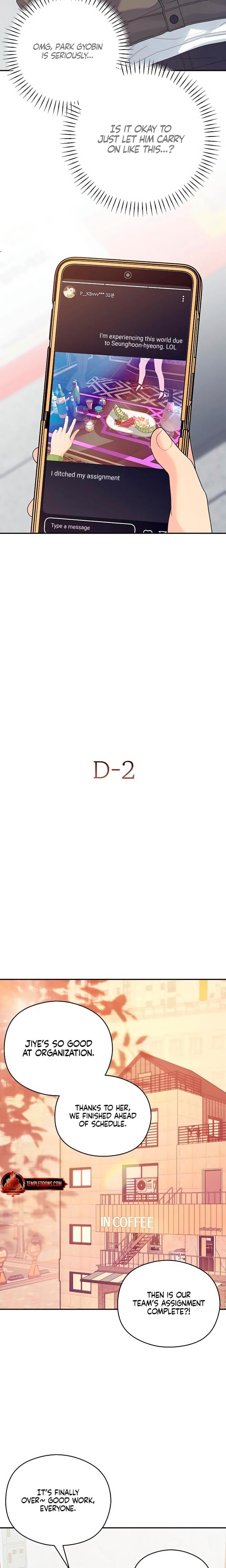 How Far Are You Okay With? (Uncensored), chapter 43, page 17 of 22
