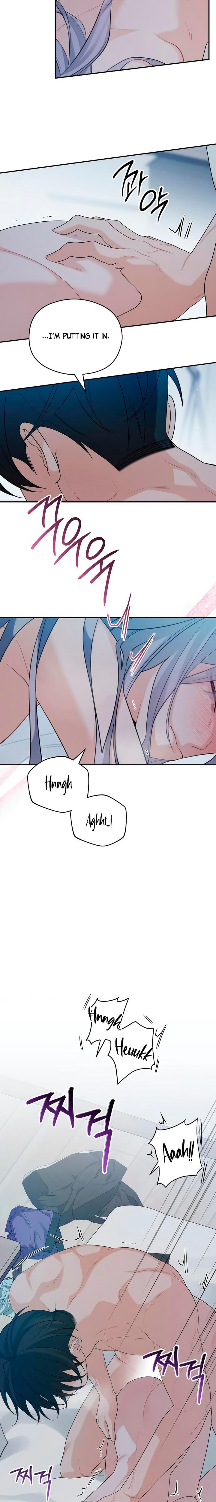 How Far Are You Okay With? (Uncensored), chapter 47, page 13 of 22