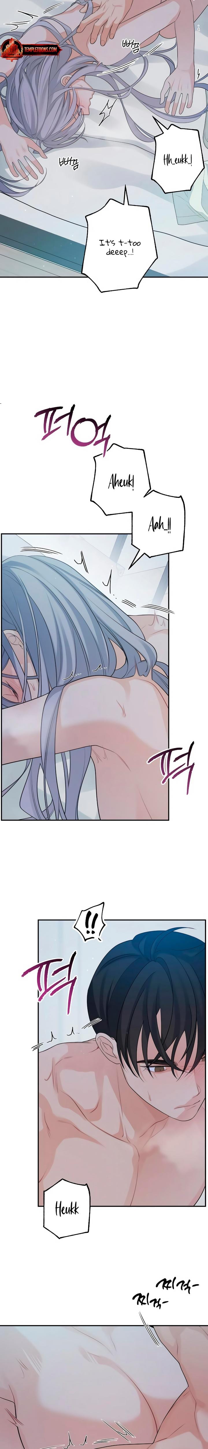 How Far Are You Okay With? (Uncensored), chapter 47, page 14 of 22