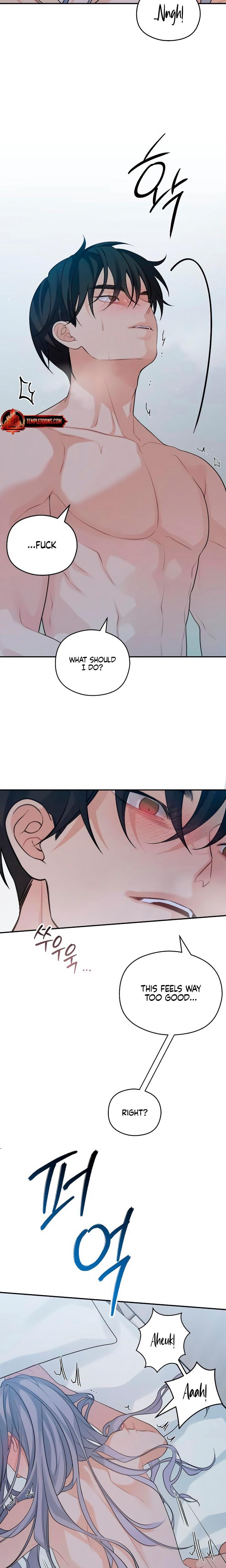 How Far Are You Okay With? (Uncensored), chapter 47, page 16 of 22