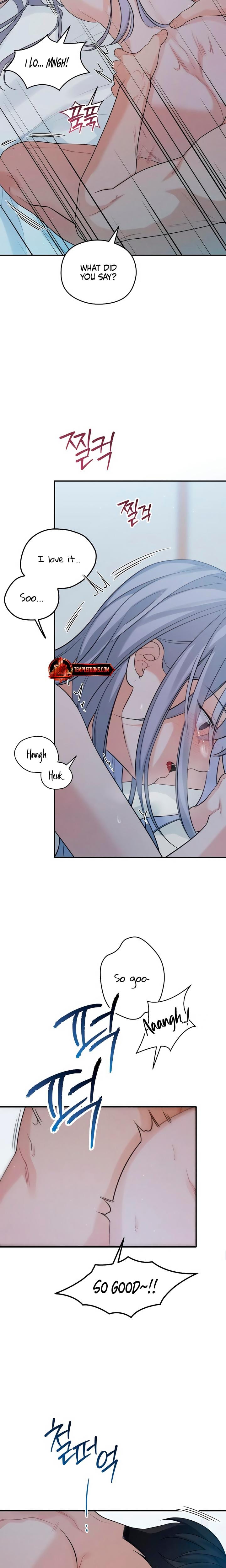 How Far Are You Okay With? (Uncensored), chapter 47, page 17 of 22