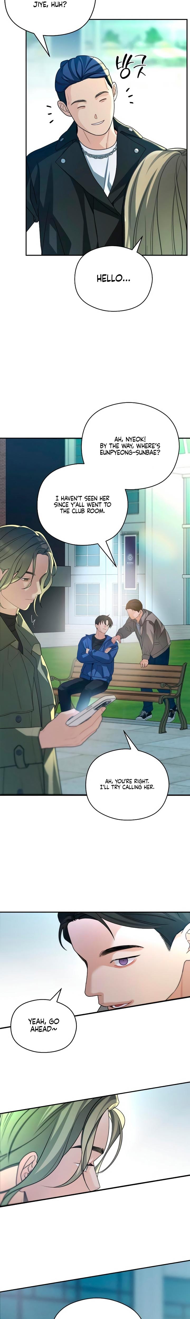 How Far Are You Okay With? (Uncensored), chapter 49, page 15 of 28