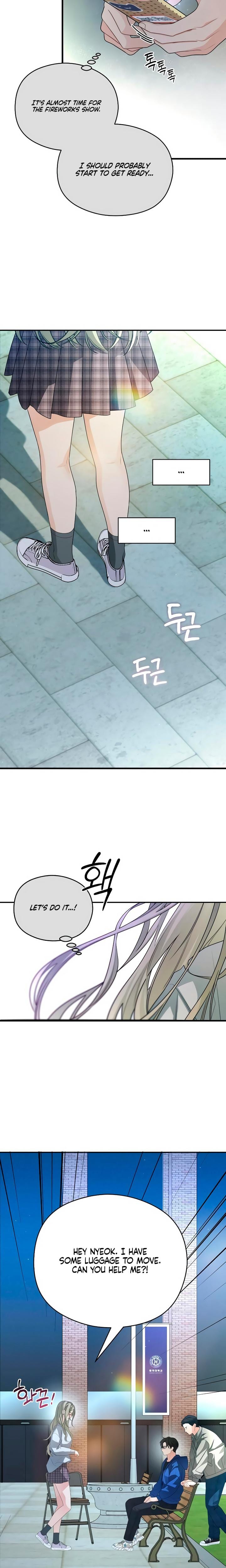 How Far Are You Okay With? (Uncensored), chapter 49, page 17 of 28