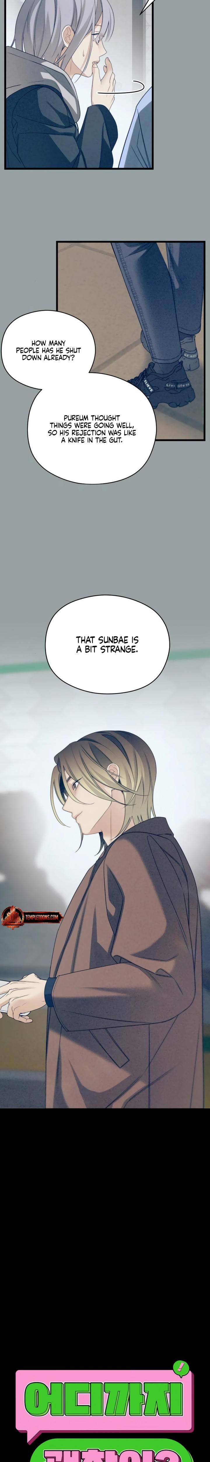 How Far Are You Okay With? (Uncensored), chapter 50, page 7 of 26