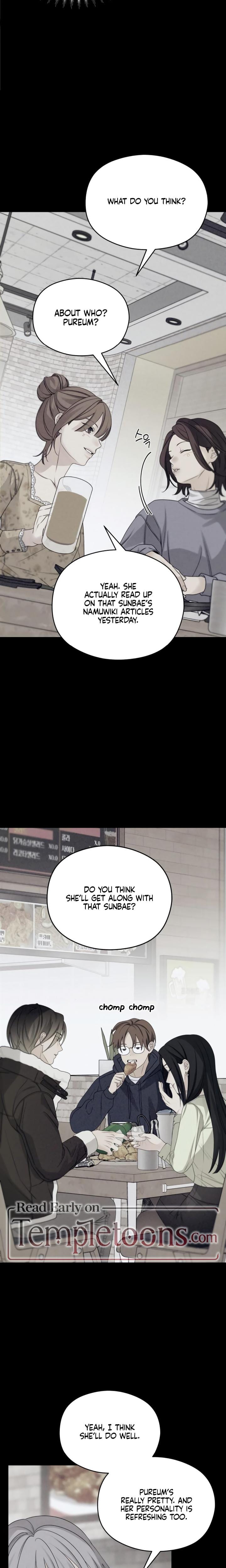 How Far Are You Okay With? (Uncensored), chapter 50, page 12 of 26