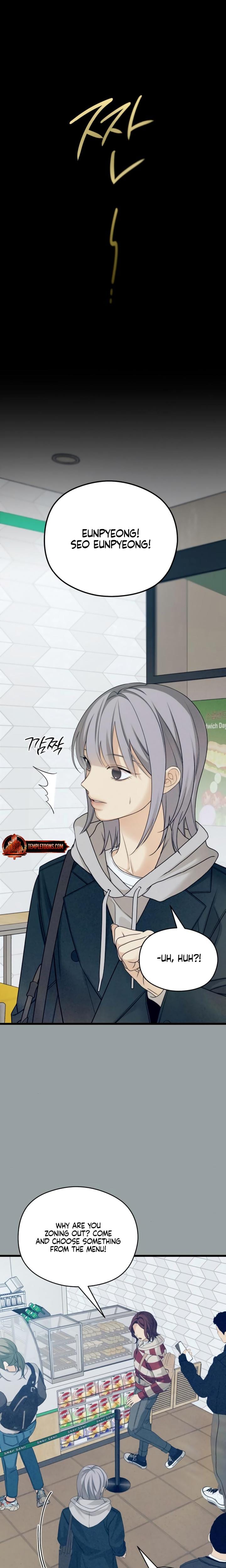 How Far Are You Okay With? (Uncensored), chapter 50, page 14 of 26