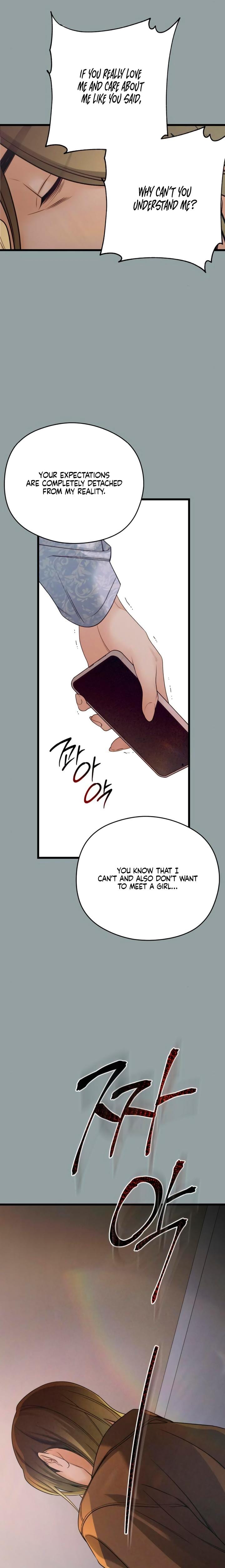 How Far Are You Okay With? (Uncensored), chapter 51, page 7 of 32