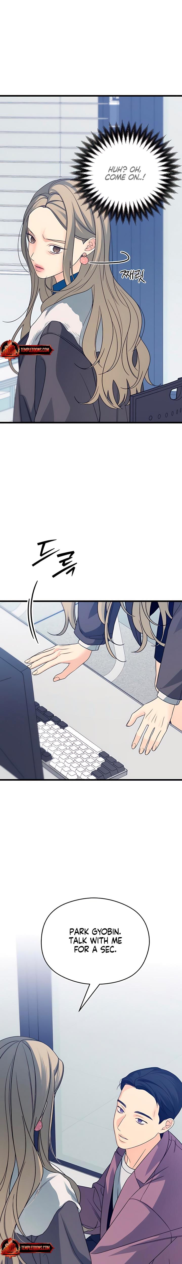 How Far Are You Okay With? (Uncensored), chapter 55, page 5 of 25