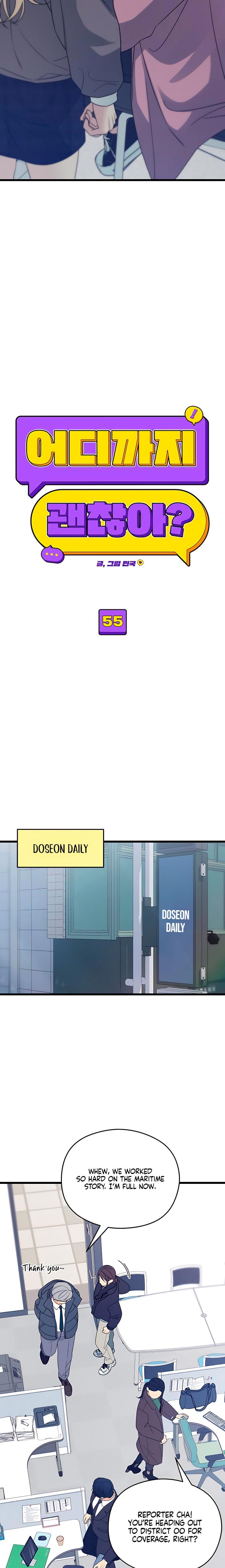 How Far Are You Okay With? (Uncensored), chapter 55, page 6 of 25