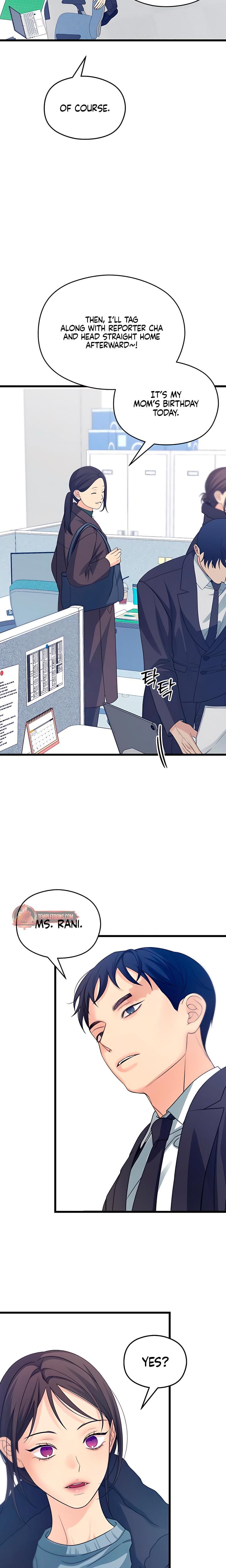 How Far Are You Okay With? (Uncensored), chapter 55, page 7 of 25