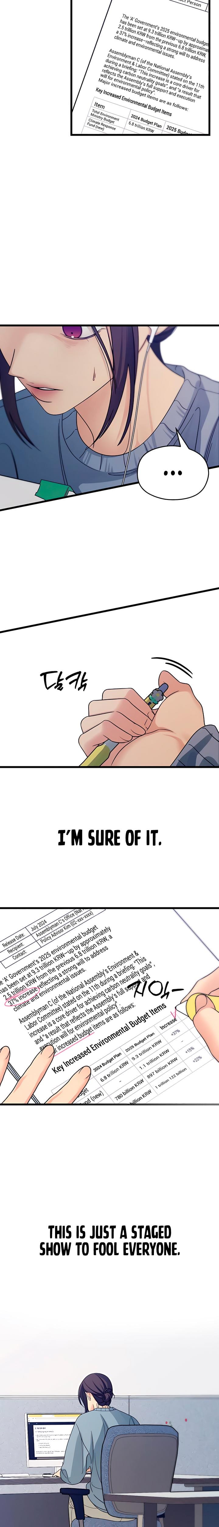 How Far Are You Okay With? (Uncensored), chapter 55, page 12 of 25