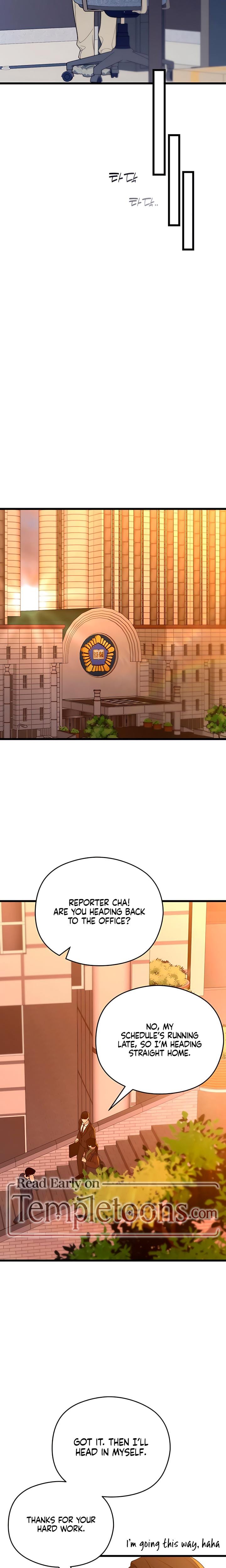 How Far Are You Okay With? (Uncensored), chapter 55, page 13 of 25