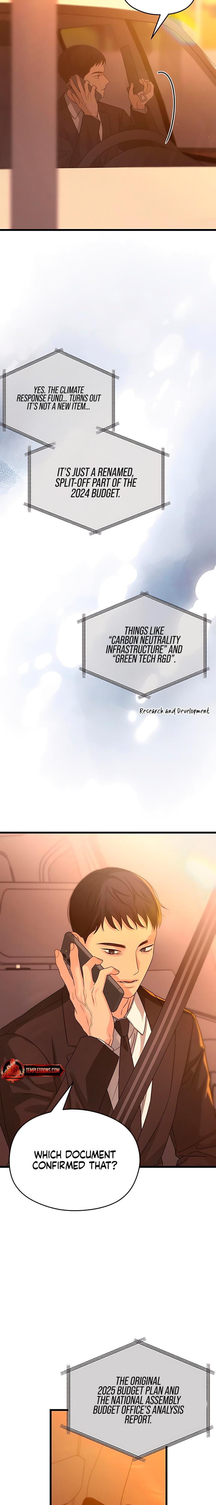 How Far Are You Okay With? (Uncensored), chapter 55, page 16 of 25