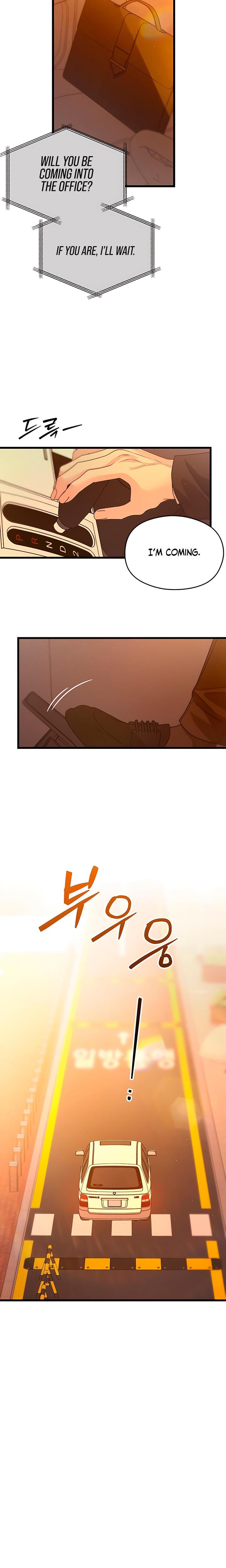 How Far Are You Okay With? (Uncensored), chapter 55, page 17 of 25