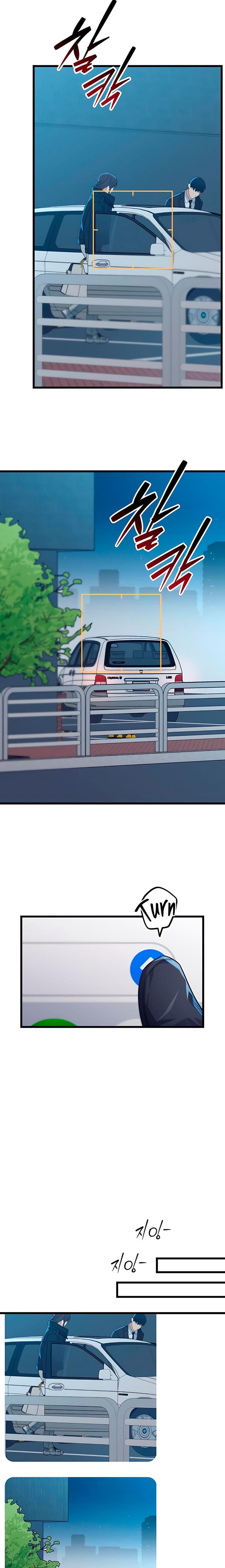 How Far Are You Okay With? (Uncensored), chapter 55, page 23 of 25