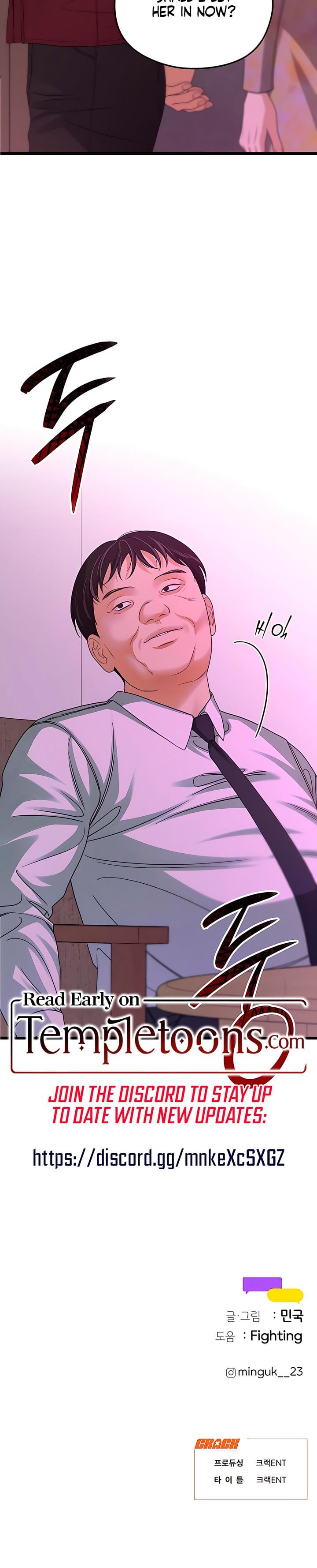How Far Are You Okay With? (Uncensored), chapter 55, page 25 of 25