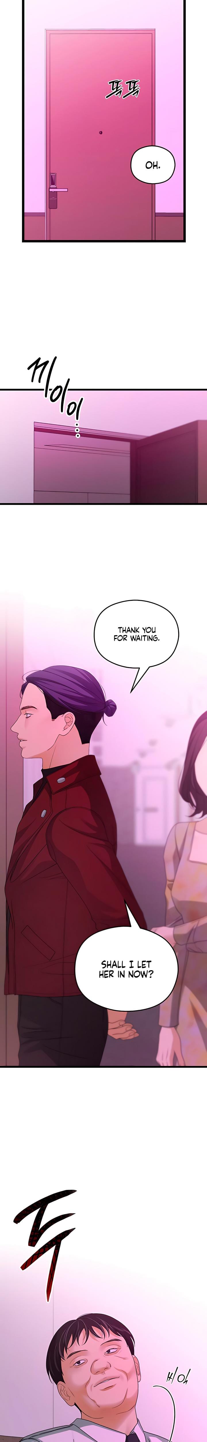 How Far Are You Okay With? (Uncensored), chapter 56, page 5 of 22
