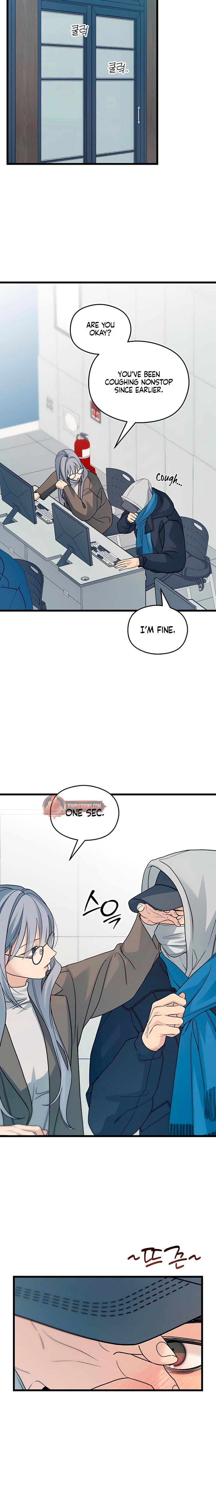 How Far Are You Okay With? (Uncensored), chapter 56, page 7 of 22