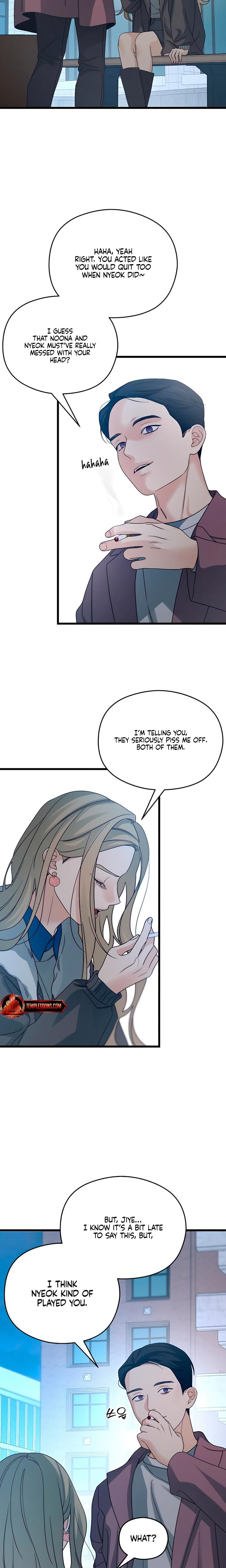 How Far Are You Okay With? (Uncensored), chapter 56, page 11 of 22