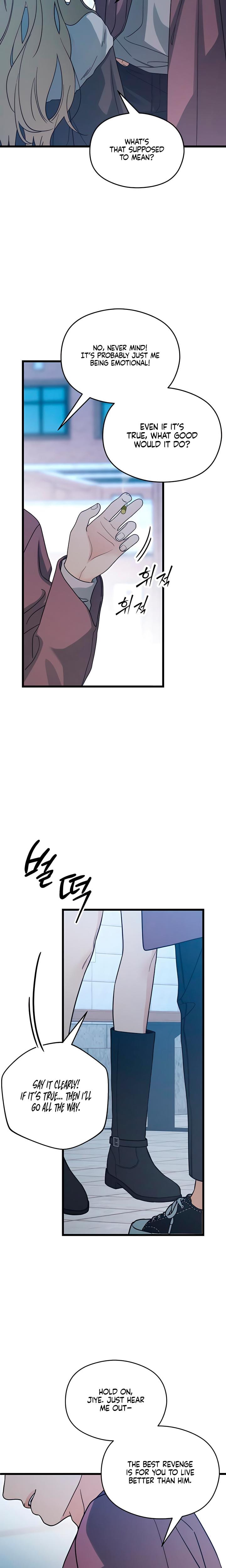How Far Are You Okay With? (Uncensored), chapter 56, page 12 of 22