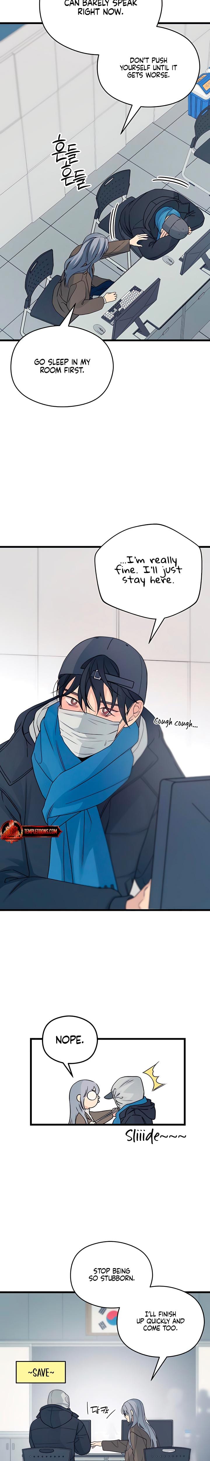 How Far Are You Okay With? (Uncensored), chapter 56, page 17 of 22