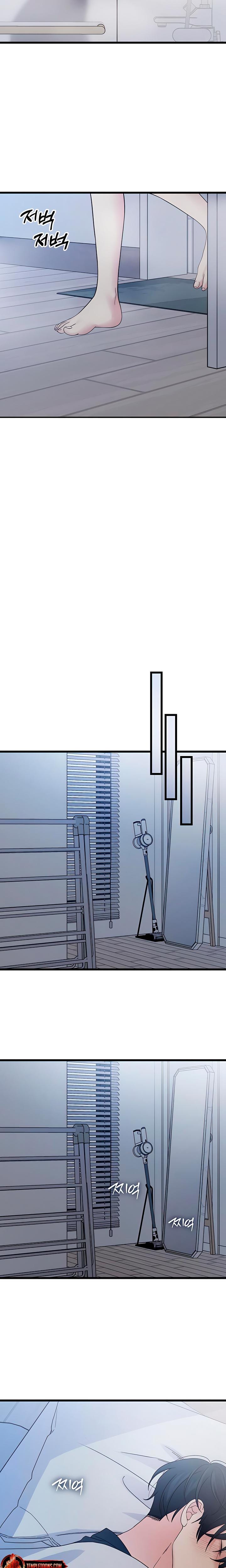 How Far Are You Okay With? (Uncensored), chapter 56, page 20 of 22