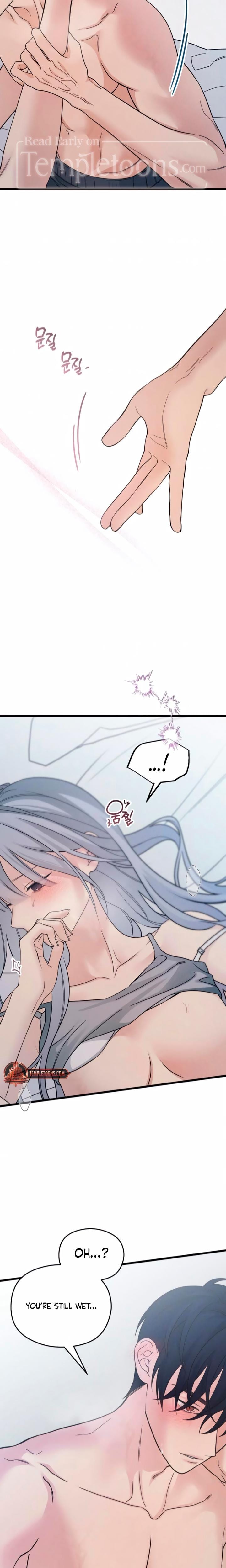 How Far Are You Okay With? (Uncensored), chapter 58, page 14 of 25