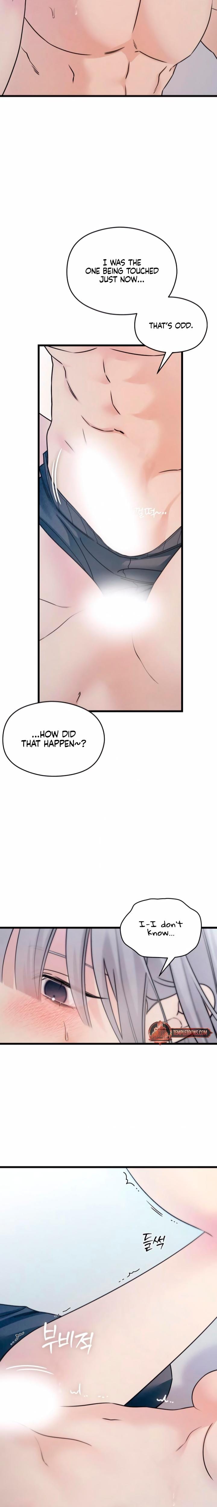 How Far Are You Okay With? (Uncensored), chapter 58, page 15 of 25