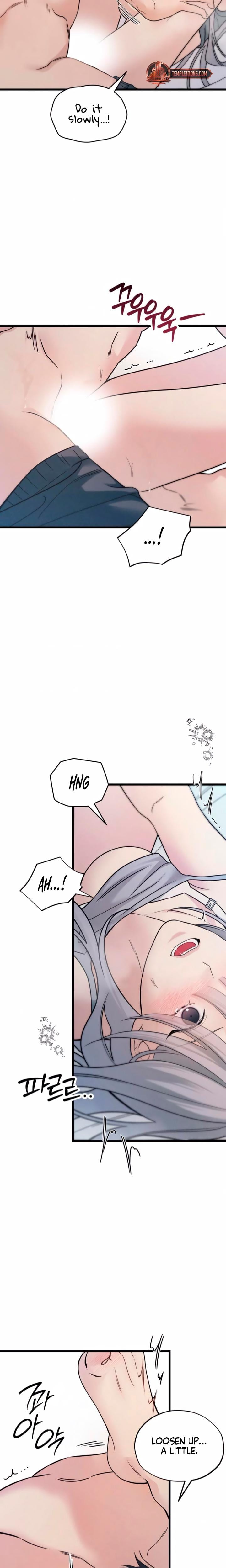 How Far Are You Okay With? (Uncensored), chapter 58, page 17 of 25