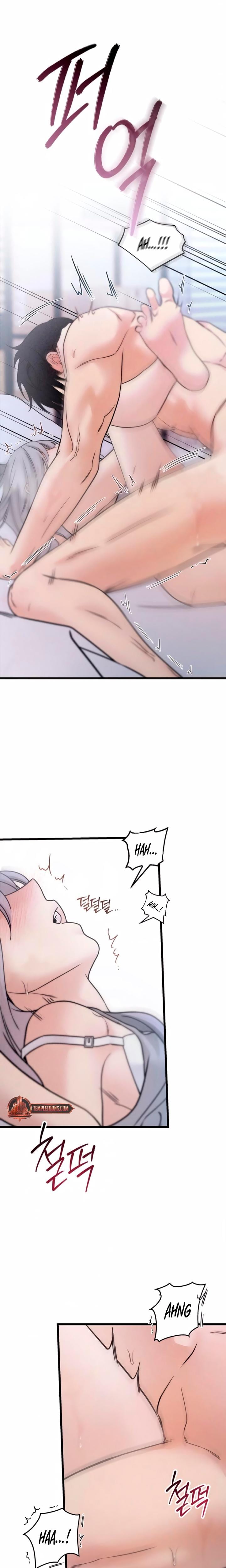How Far Are You Okay With? (Uncensored), chapter 58, page 22 of 25