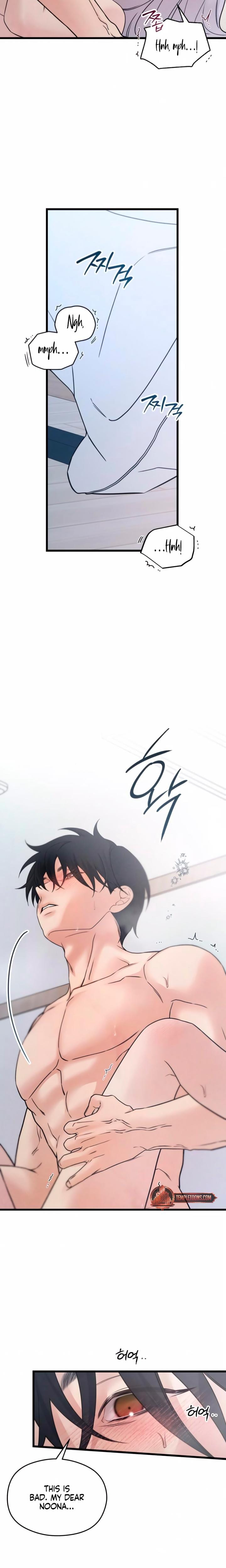 How Far Are You Okay With? (Uncensored), chapter 58, page 24 of 25