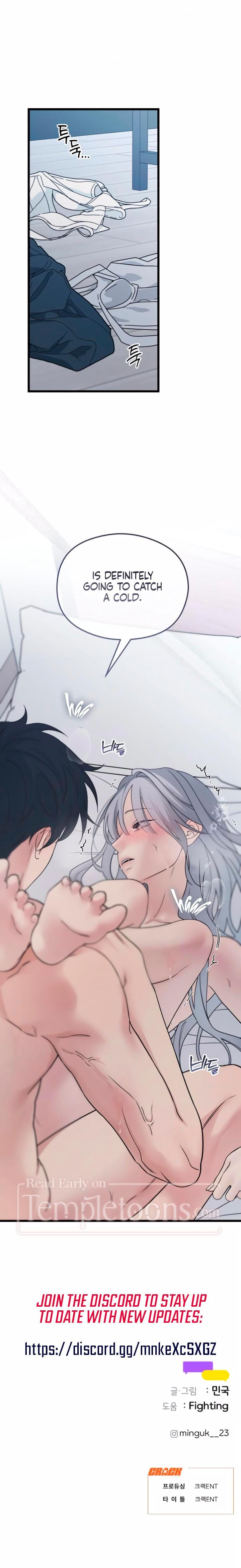 How Far Are You Okay With? (Uncensored), chapter 58, page 25 of 25