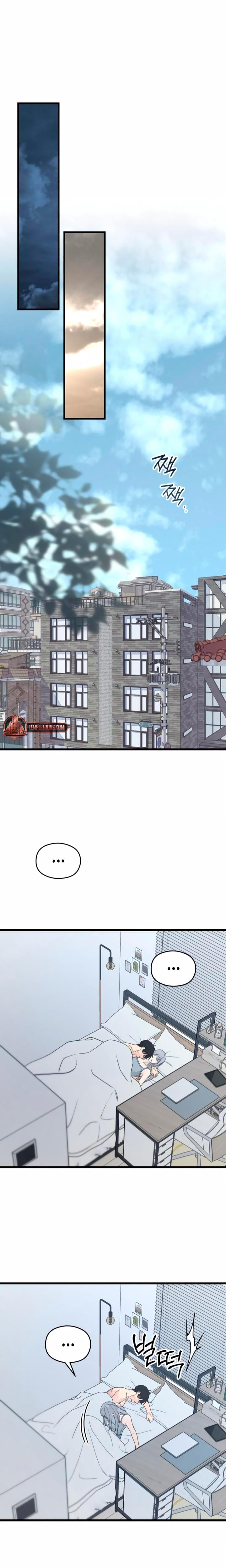 How Far Are You Okay With? (Uncensored), chapter 59, page 8 of 25